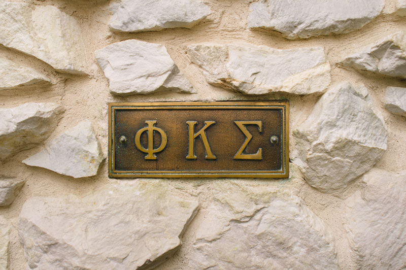 phi kappa sigma building