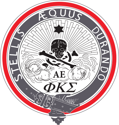 Phi Kappa Sigma - Illinois Tech (IIT)
