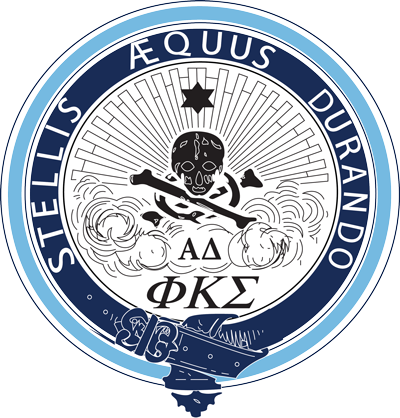 Phi Kappa Sigma - Maine