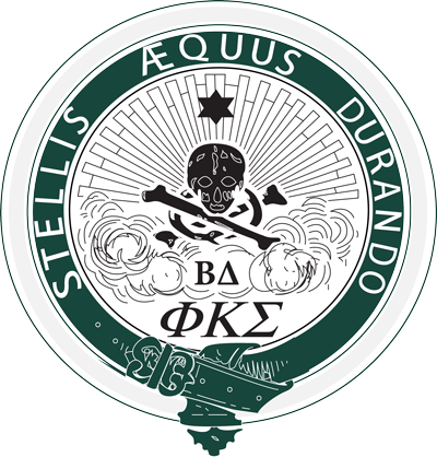 Phi Kappa Sigma - Michigan State