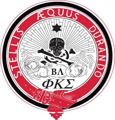 Phi Kappa Sigma - Northern Illinois