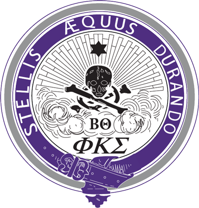 Phi Kappa Sigma - TCU