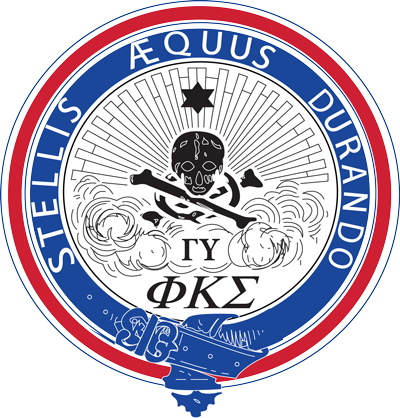 Phi Kappa Sigma - UMass-Lowell
